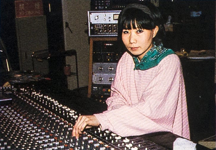 ミュージック SHIHO Shiho Yabuki - Flow State
