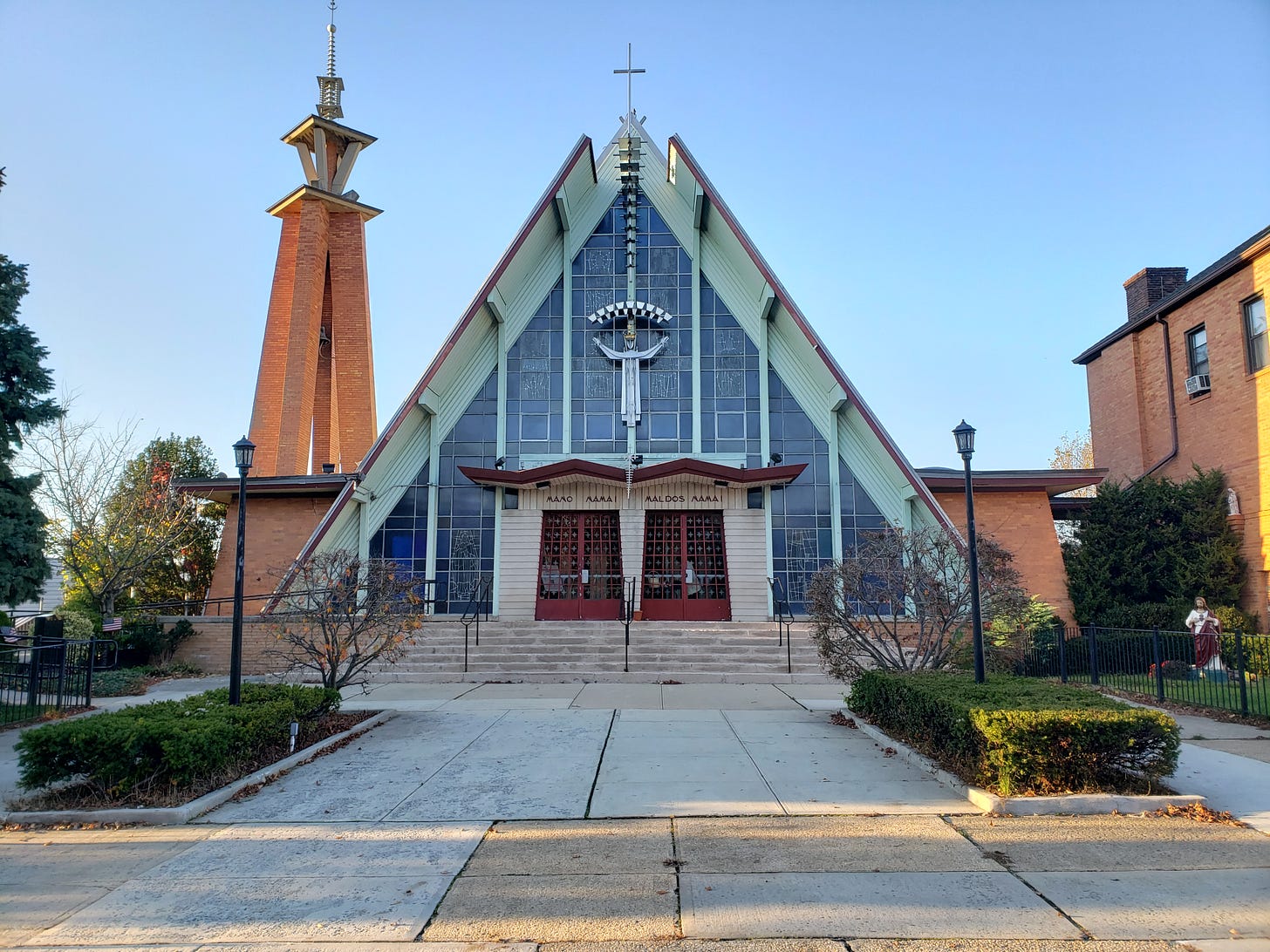 Church of the Transfiguration in Maspeth, Queens, New York Church of the Transfiguration in Maspeth, Queens, New York