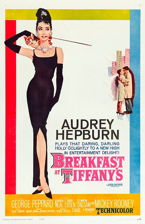 File:Breakfast at Tiffany's (1961 poster).jpg File:Breakfast at Tiffany's (1961 poster).jpg