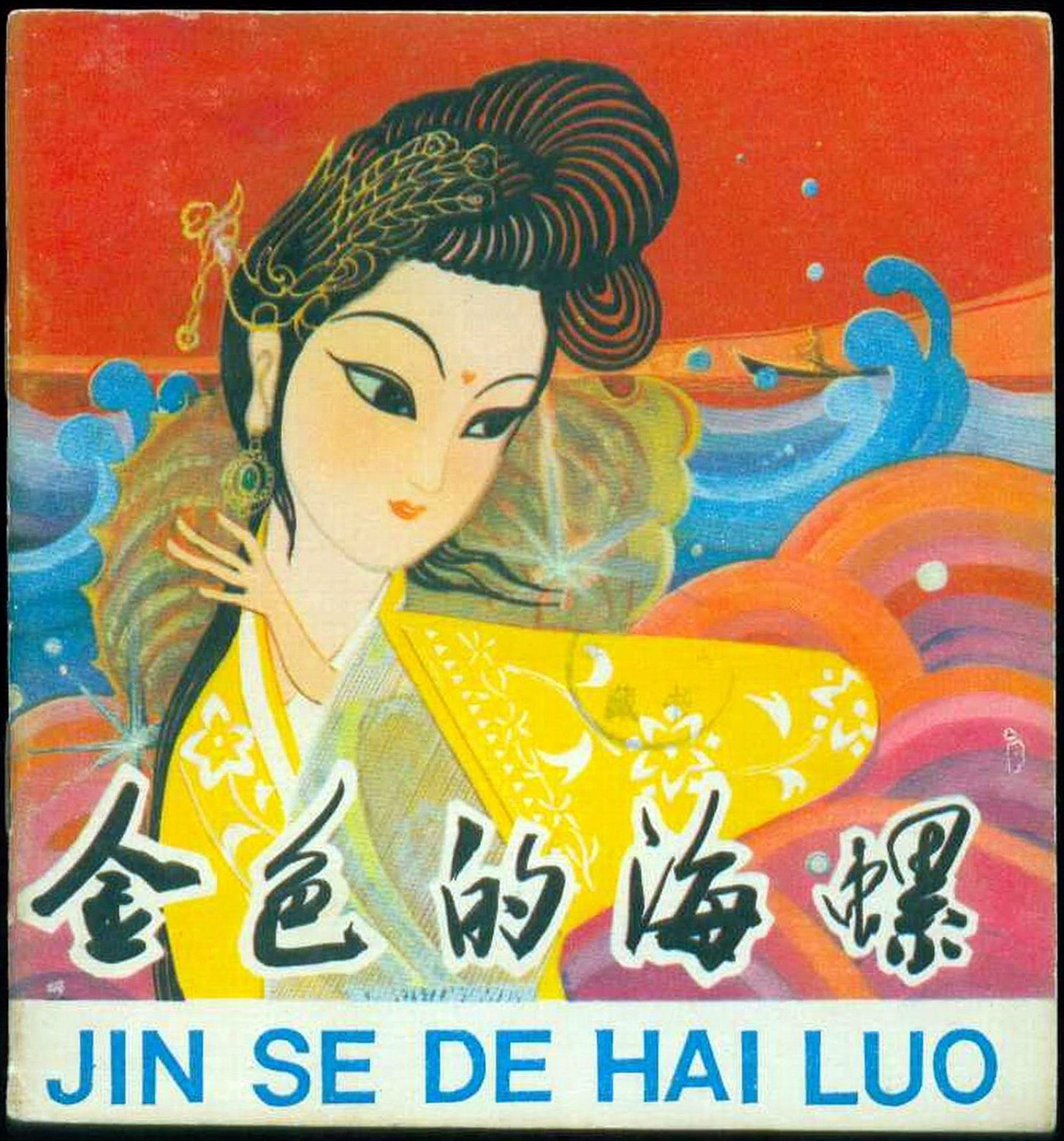 p2872098233.jpg p2872098233.jpg