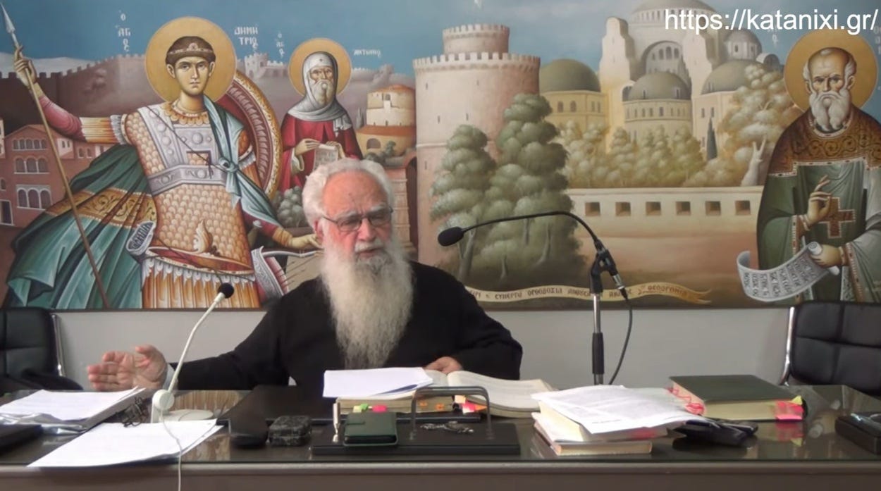 Πρωτοπρεσβύτερος Θεόδωρος Ζήσης: «Ἡ ψευδοένωση τῶν Ἐκκλησιῶν στὴν σύνοδο Φερράρας-Φλωρεντίας (1438-1439) σύμφωνα μὲ τά "Ἀπομνημονεύματα" τοῦ Σιλβέστρου Συροπούλου (ΣΤ΄)» | Katihisis