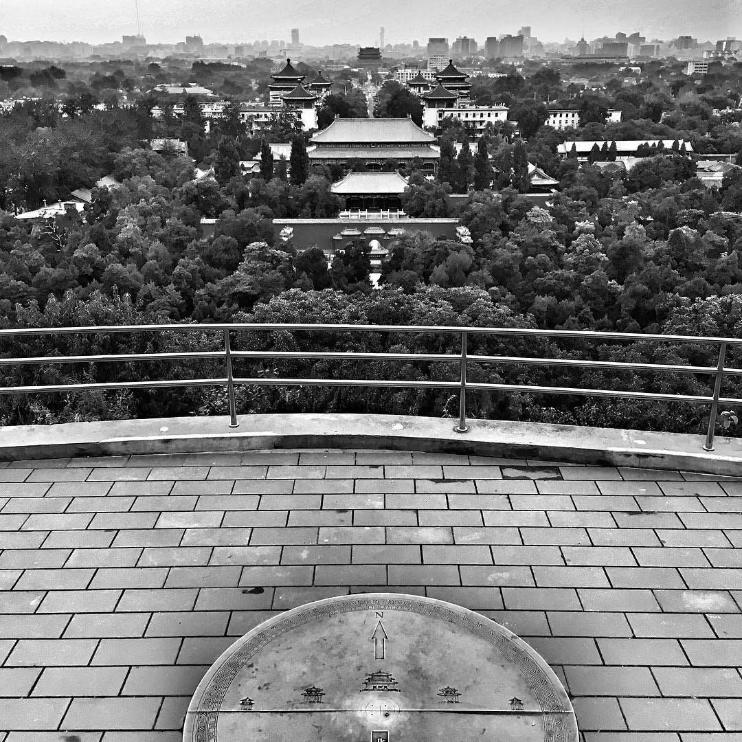 View north from Jingshan Park, Beijing, with the Drum Tower in the distance. View north from Jingshan Park, Beijing, with the Drum Tower in the distance.
