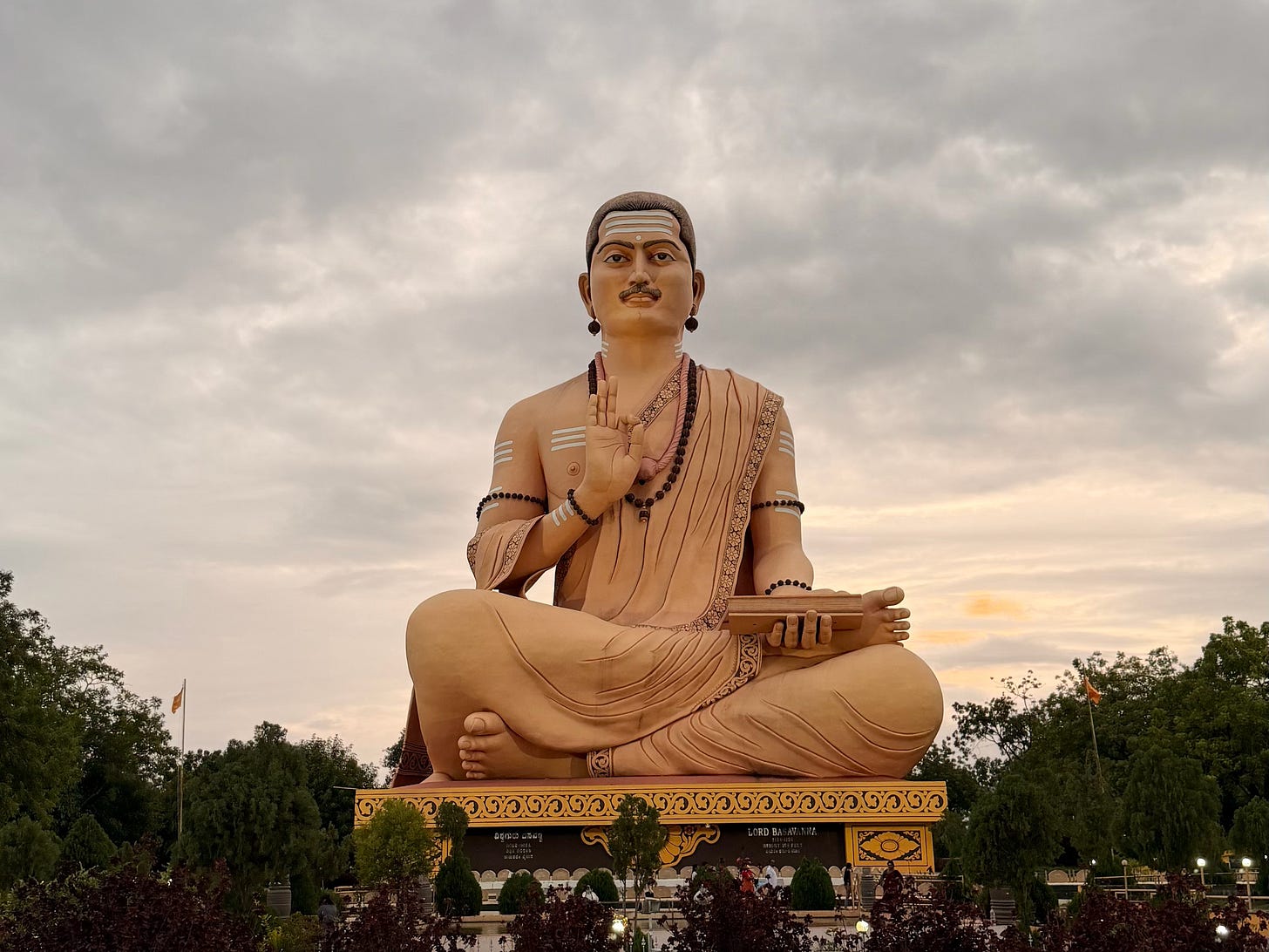 The image shows a 108 feet tall Basavanna statue The image shows a 108 feet tall Basavanna statue