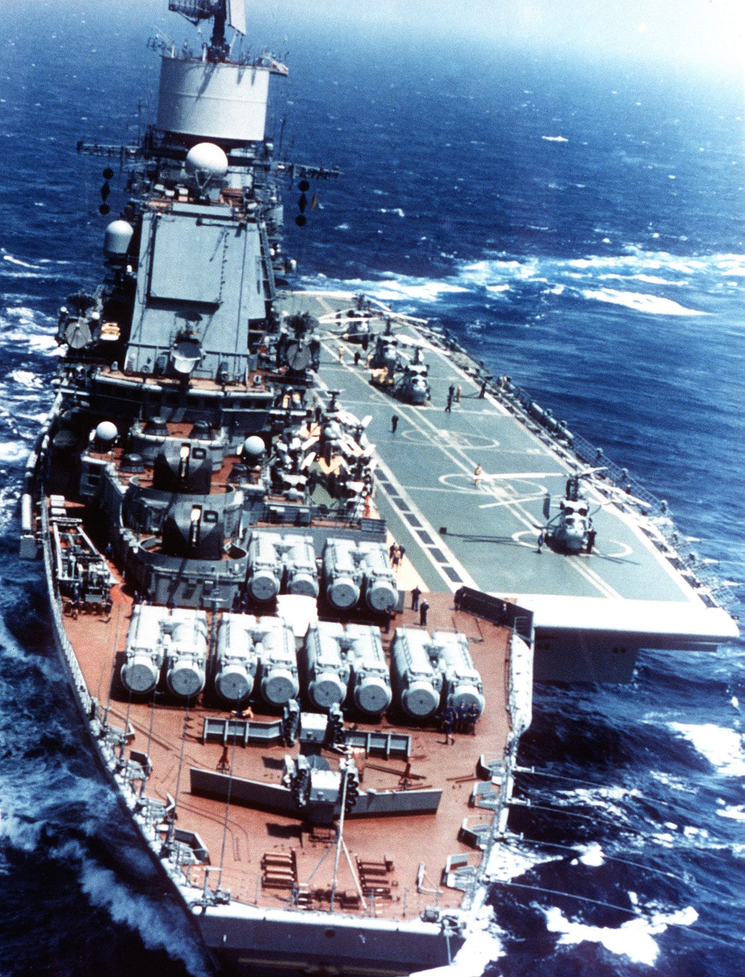 Soviet aircraft carrier Baku - Wikipedia
