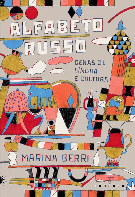 Alfabeto russo