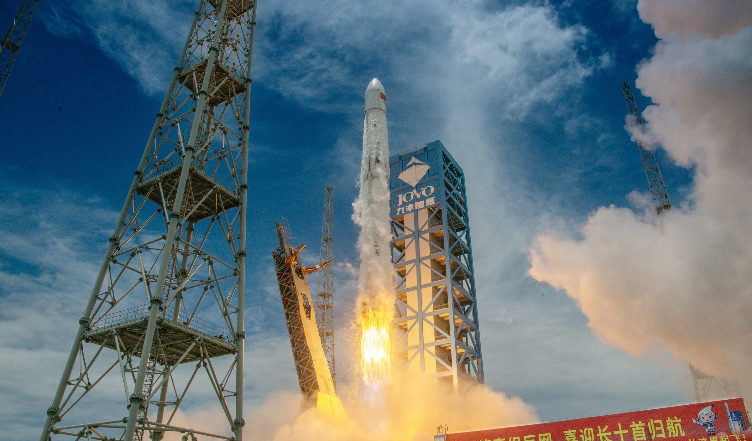 The Long March 10B Y1 vehicle lifting off from the Wenchang Commercial Space Launch Site on July 10th 2026. The Long March 10B Y1 vehicle lifting off from the Wenchang Commercial Space Launch Site on July 10th 2026.