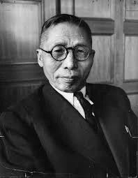 Kim Ku (A Better Korea) | Alternative History | Fandom