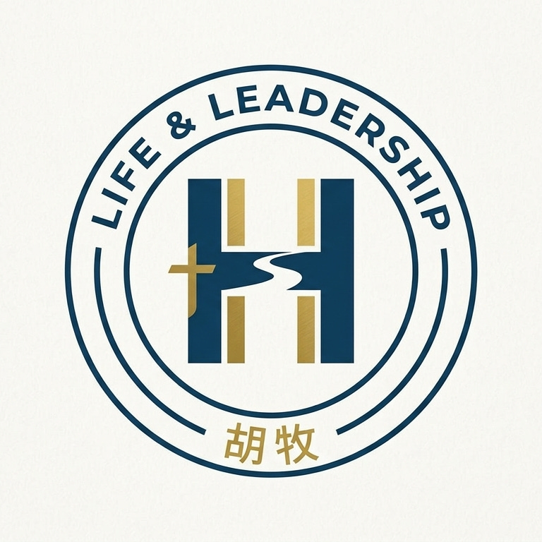 Brent Hoover | Life & Leadership