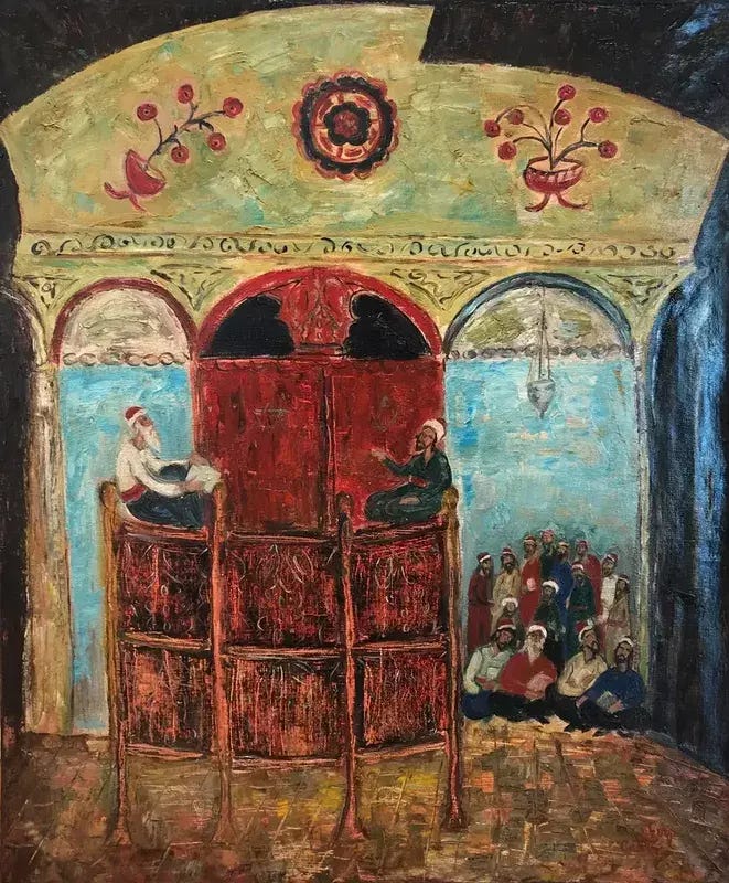 Ha'Ari Synagogue in Safed by | Moshé Elazar CASTEL | buy art online ... Ha'Ari Synagogue in Safed by | Moshé Elazar CASTEL | buy art online ...