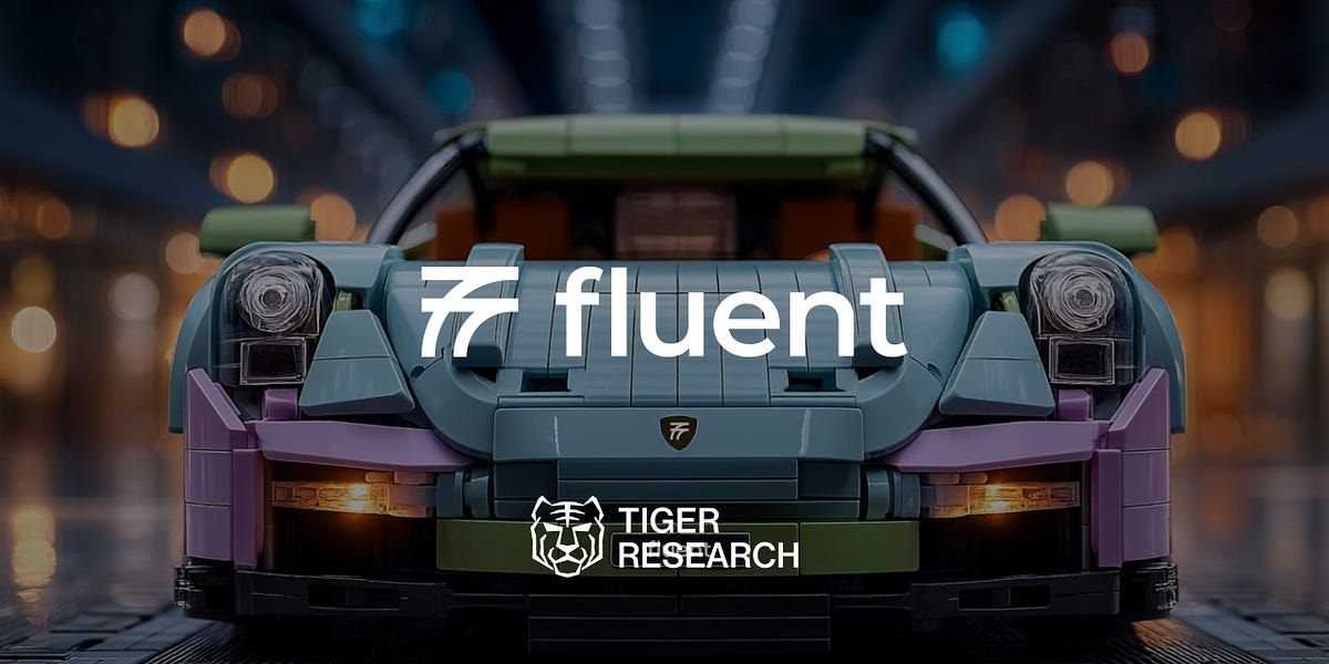 플루언트(Fluent): 모든 VM을 하나의 레고 블록으로