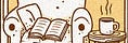 Club de los libros liminales