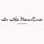 In The Meantime by Imma
