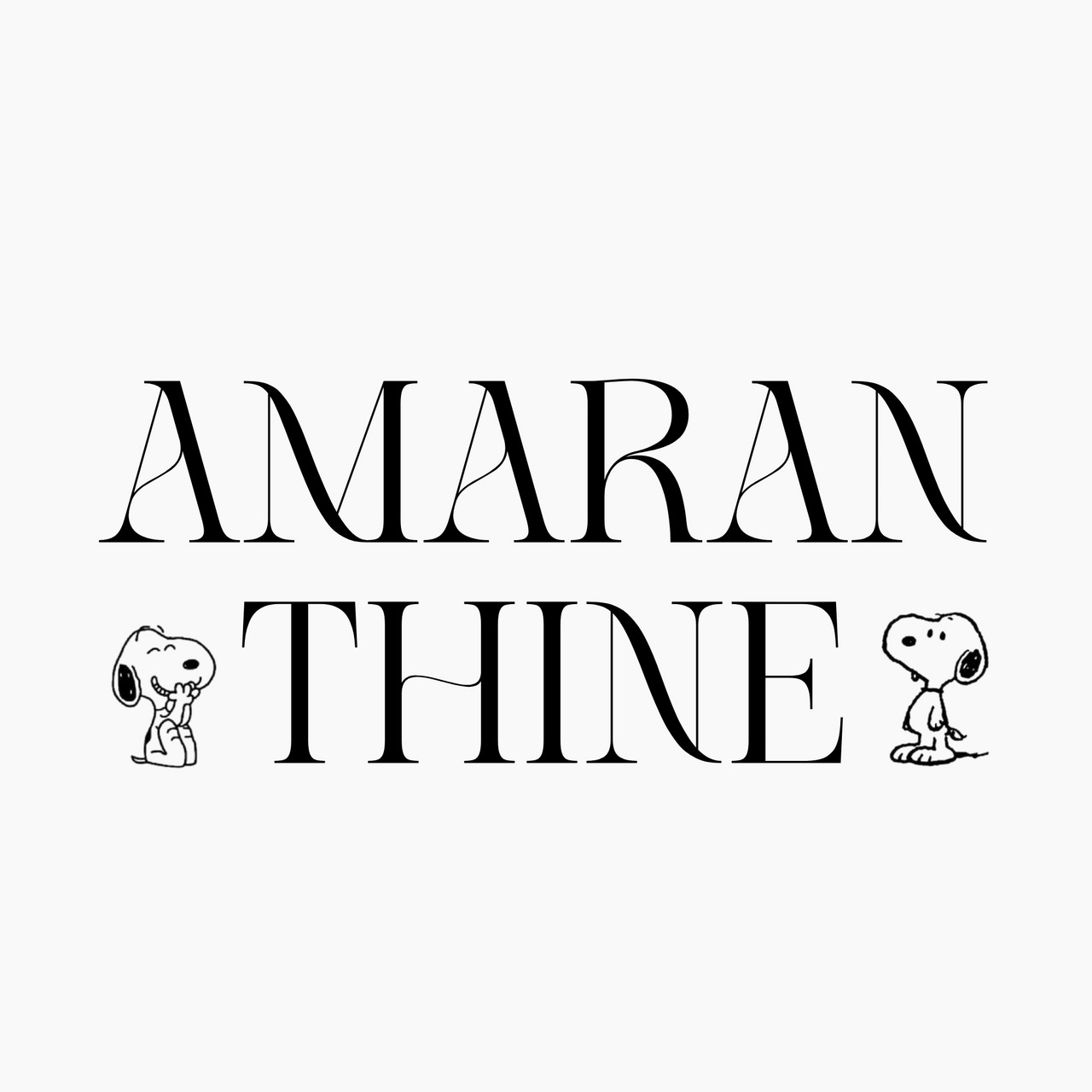 ๑amaranthine