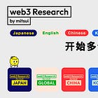 开始多语种扩展