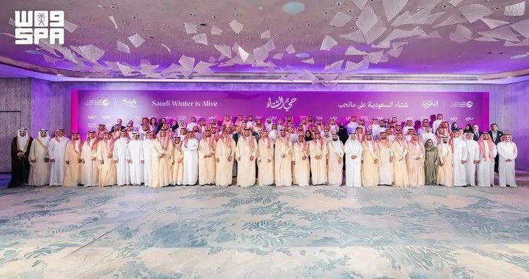 جريدة الرحلة | شتاء السعودية» يقدم أكثر من 1800 منتج سياحي عبر 9 وجهات رئيسية. الهيئة السعودية للسياحة تجمع أكثر من 100 شريك من القطاعين العام والخاص لطرح تجارب وعروض تشمل الضيافة والثقافة والترفيه والطبيعة جريدة الرحلة | شتاء السعودية» يقدم أكثر من 1800 منتج سياحي عبر 9 وجهات رئيسية. الهيئة السعودية للسياحة تجمع أكثر من 100 شريك من القطاعين العام والخاص لطرح تجارب وعروض تشمل الضيافة والثقافة والترفيه والطبيعة