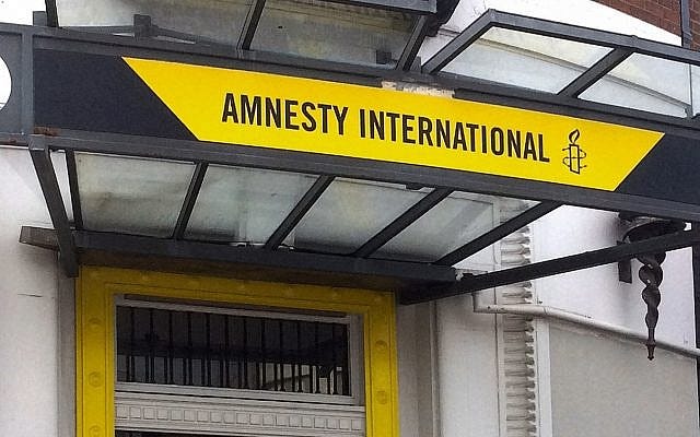Amnesty International Headquarters in Auckland, New Zealand, September 8, 2015. (chameleonseye/istock) Amnesty International Headquarters in Auckland, New Zealand, September 8, 2015. (chameleonseye/istock)