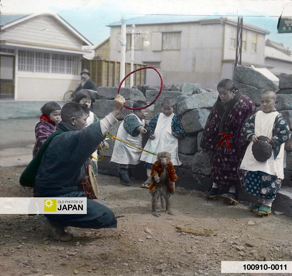 100910-0011 - Monkey Trainer, Nobukuni Enami, 1910s 100910-0011 - Monkey Trainer, Nobukuni Enami, 1910s