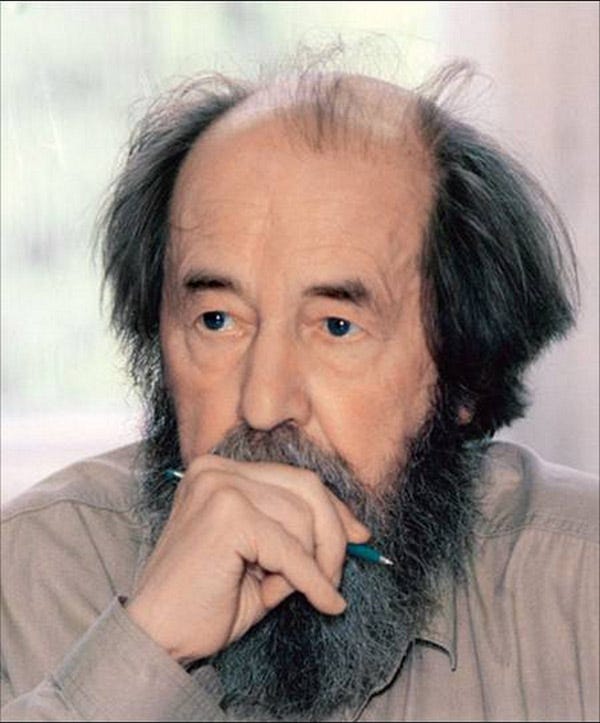 Старообрядцы как носители русского национального самосознания (по трудам А.И. Солженицына)