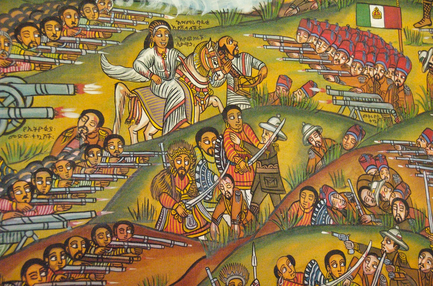 File:Detail, "Battle of Adwa" (2141842256).jpg - Wikimedia Commons