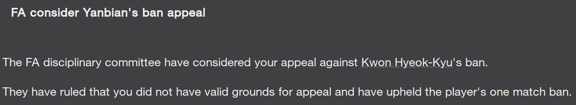 Football Manager 2023 Kwon Hyeok-Kyu Football Manager 2023 Kwon Hyeok-Kyu