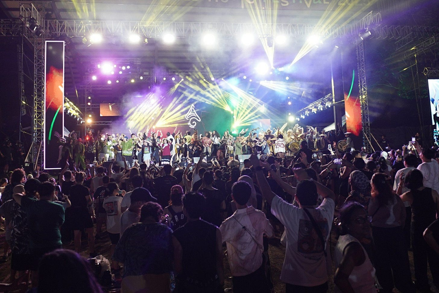 The Rainforest World Music Festival (RWMF) is a festival that has its own uniqueness, as it uses music as a medium for cultural exchange. In 2026, this festival was held from June 25-27 at the Sarawak Cultural Village, Kuching, Sarawak. The Rainforest World Music Festival (RWMF) is a festival that has its own uniqueness, as it uses music as a medium for cultural exchange. In 2026, this festival was held from June 25-27 at the Sarawak Cultural Village, Kuching, Sarawak.