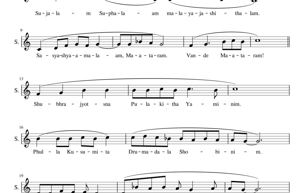 Vande Mataram: From Banned Protest Song to National Song, including the original Hindu ode to Ma Durga. 