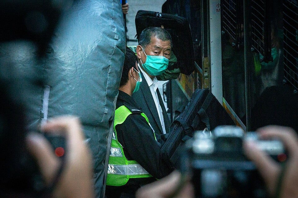 File:Jimmy Lai to Final Court 20210201.jpg File:Jimmy Lai to Final Court 20210201.jpg