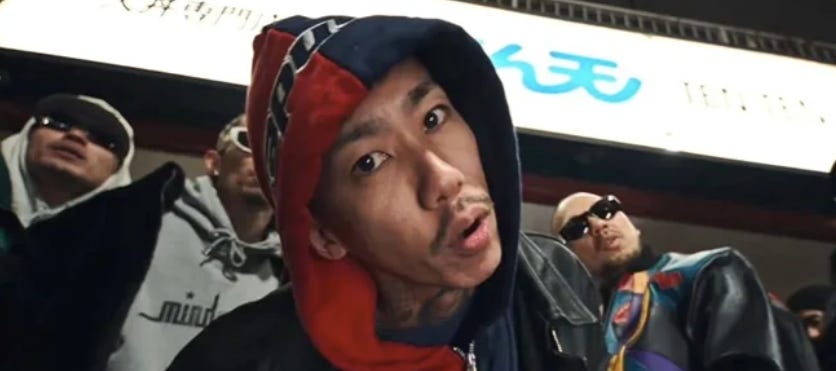 yuki chiba still from music video