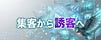 不苦労 の Substack