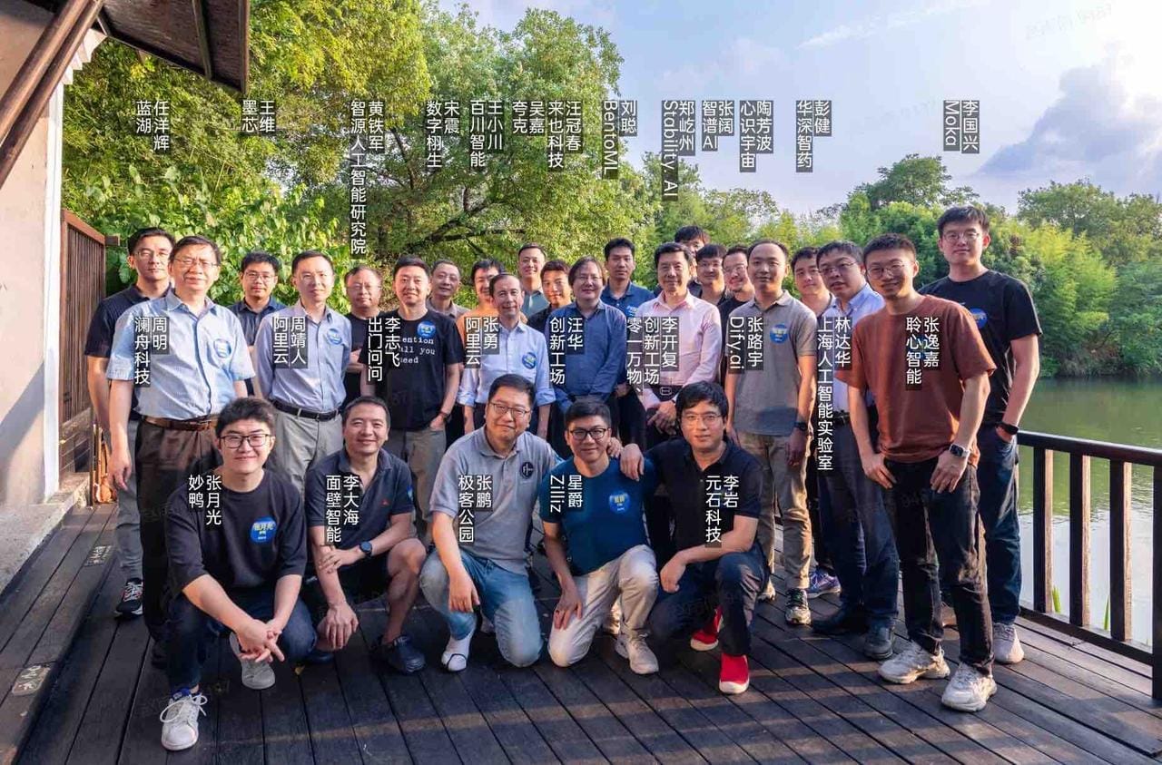 A Chinese AI observer's Journey: 12 Key Moments from 2023