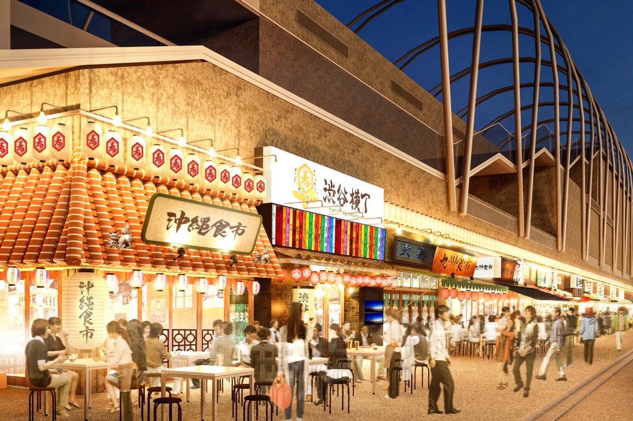 宮下パーク 渋谷横丁 テナント19店一覧 | Ｙさまは自由人