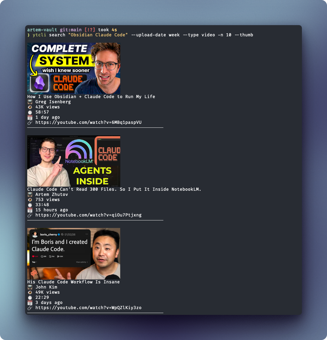 YouTube search from terminal YouTube search from terminal