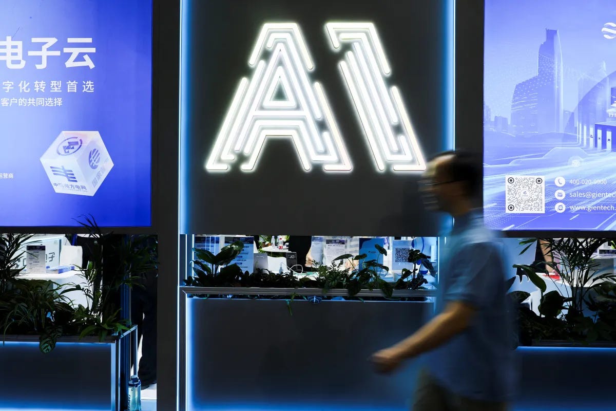 At the World Artificial Intelligence Conference, Shanghai, July 2025
