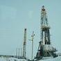 EMOGCP - Russian Oil & Gas Monitor