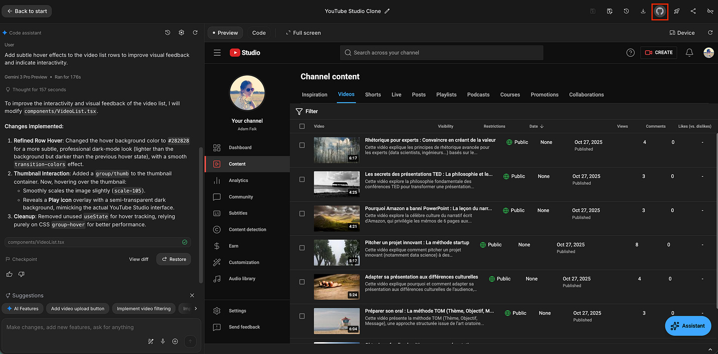 A screenshot of the top navigation bar with a red box highlighting the GitHub icon.