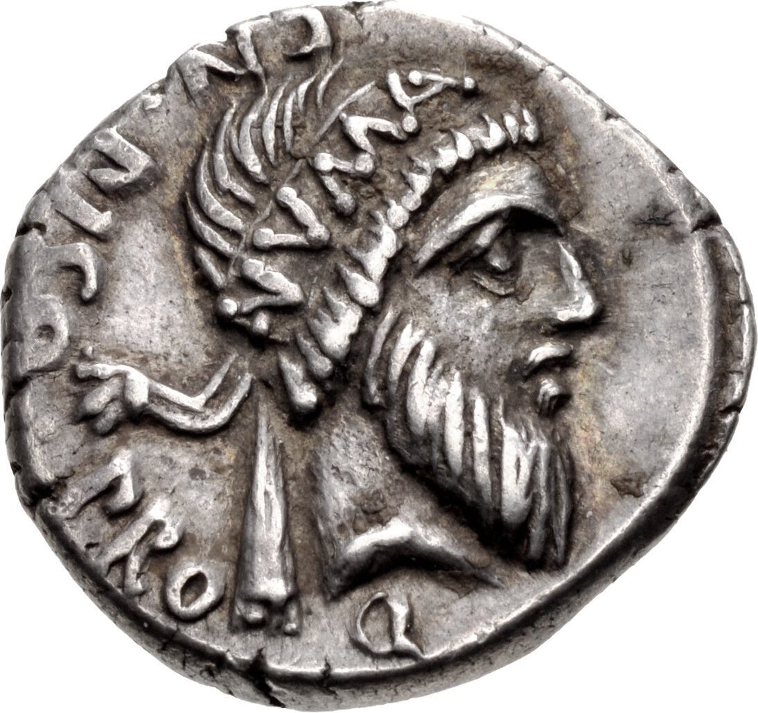 Coin featuring Numa Pompilius taken from https://en.wikipedia.org/wiki/Numa_Pompilius#/media/File:Numapisocng6371obverse.jpg