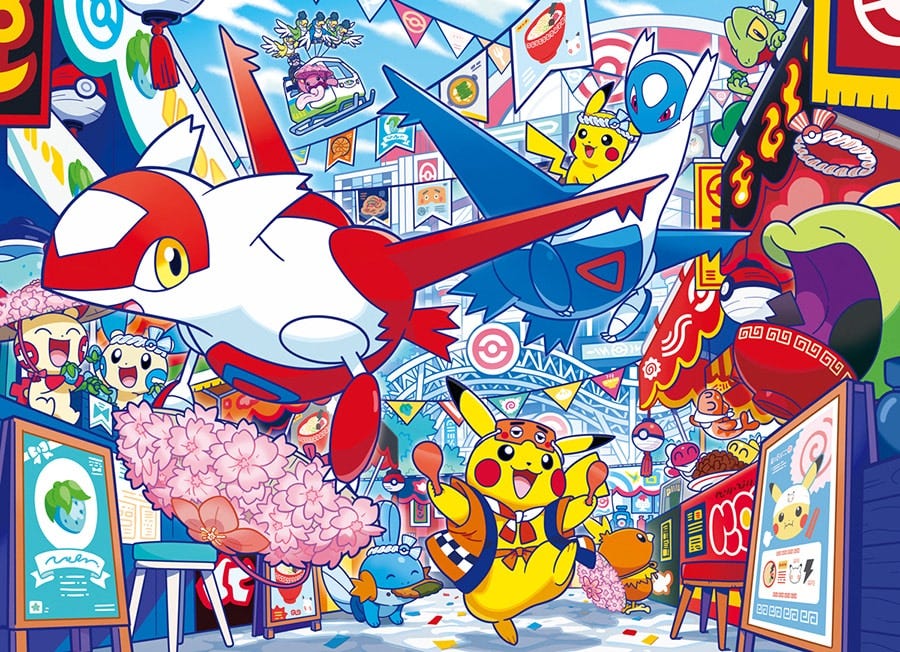 The Pokémon Center Fukuoka store featuring Pokémon mascots Latias, Latios, and Pikachu, will reopen on June 27th, 2025 The Pokémon Center Fukuoka store featuring Pokémon mascots Latias, Latios, and Pikachu, will reopen on June 27th, 2025