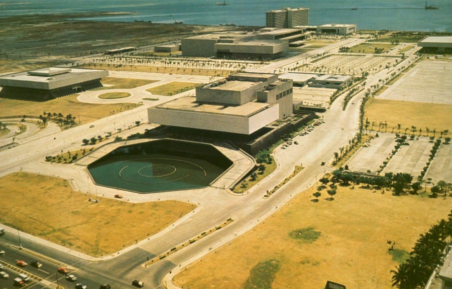 Cultural Center, within the wider Cultural Center Complex in Manila
