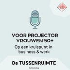 De Tussenruimte