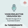 De Tussenruimte