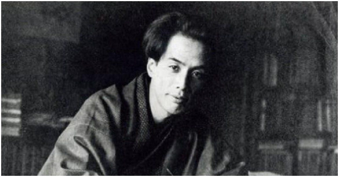 خيط العنكبوت.. لـ "أكوتاغاوا ريونوسكي" - أصوات أونلاين خيط العنكبوت.. لـ "أكوتاغاوا ريونوسكي" - أصوات أونلاين