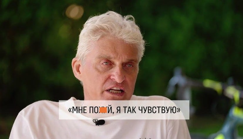 Представитель управляющей компании отвечает на вопрос инвестора «почему справедливая цена пая составляет 13 рублей, а при погашении мне выплатили по 7 рублей?». Вижу так.