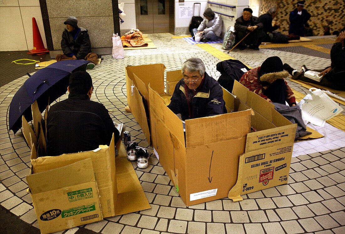 Homeless, living boxes in Tokyo, Japan, … - License image - 70031265 ...