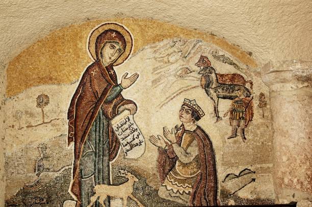 Our Lady of Saydnaya Patriarchal Monastery