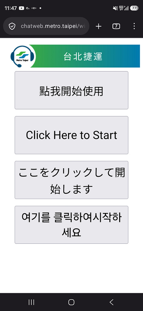 AI Assistants in public life in Taipe