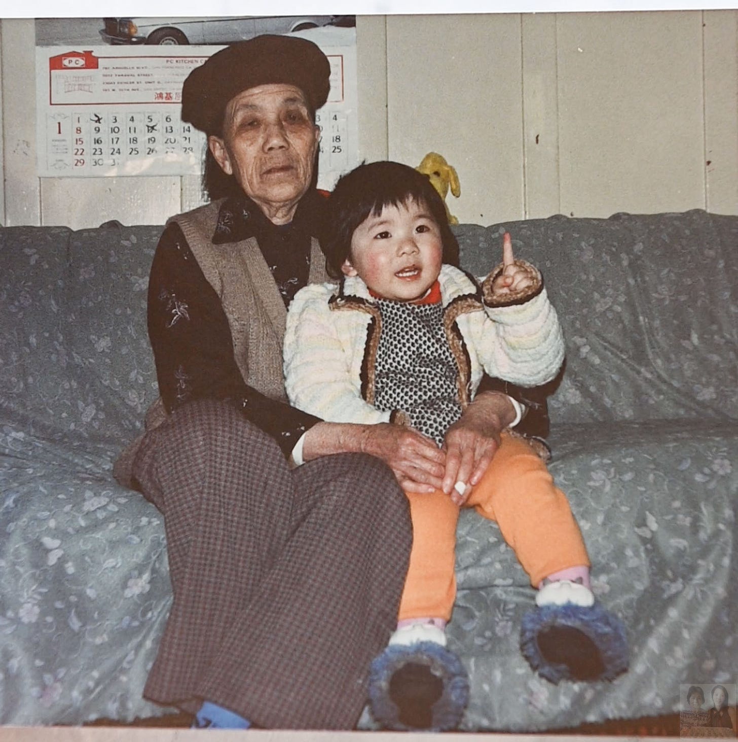 Photo of me and grandmother