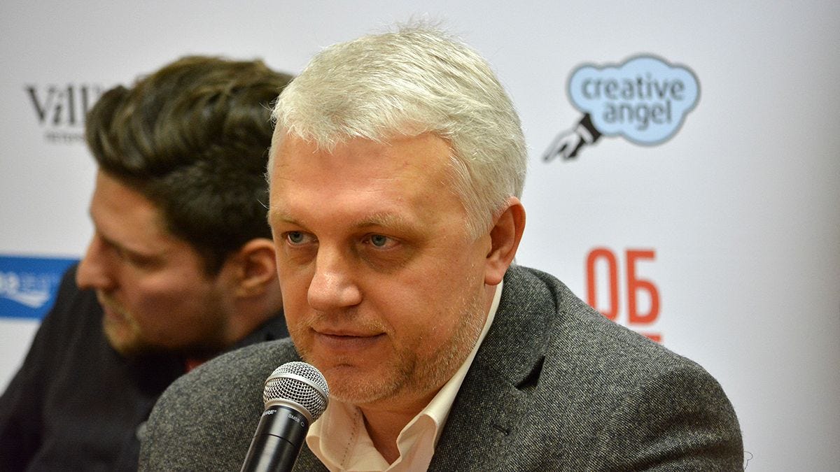 Ukraine: journalist Pavel Sheremet killed by car bomb in Kyiv | Euronews Ukraine: journalist Pavel Sheremet killed by car bomb in Kyiv | Euronews