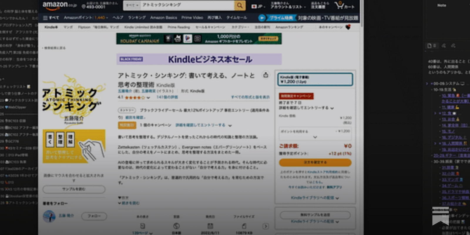 twitter.jpg?version=4