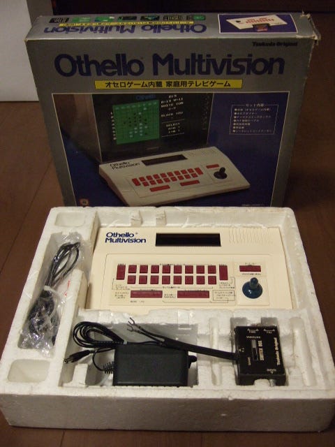 Othello Multivision (1983) - by Dylan Cornelius - Sega Does