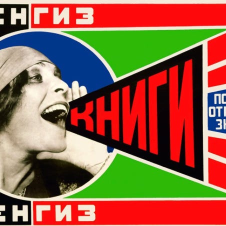 The Anonymous Teacher Substack